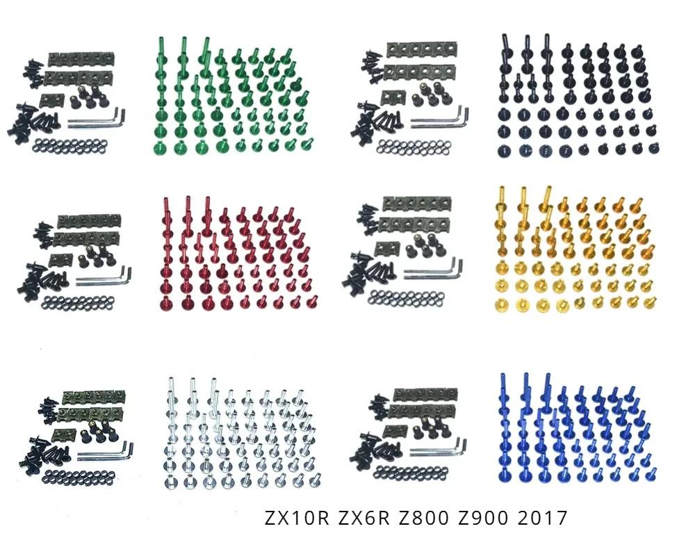 CNC   Ʈ ü  Ʈ ŰƮ, ͻŰ ZX10R ZX6R Z800 Z900 2017 